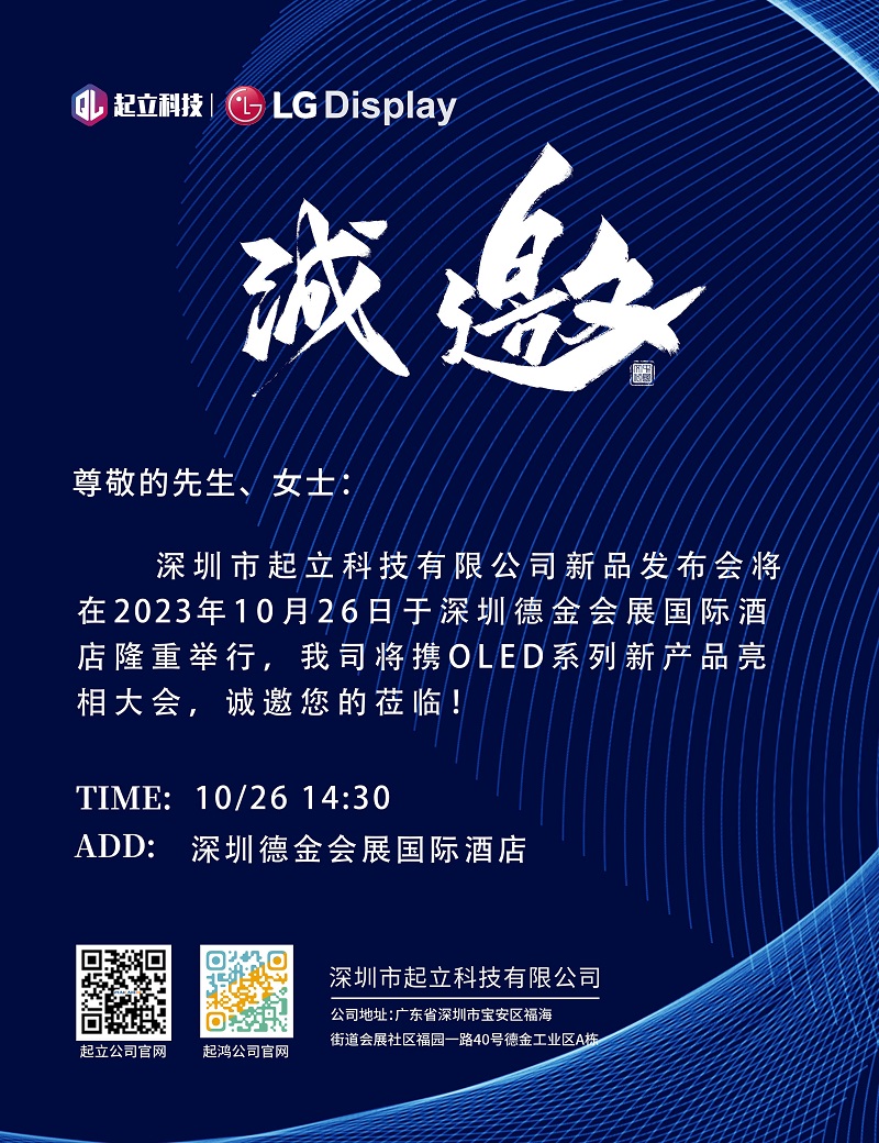 OLED͸