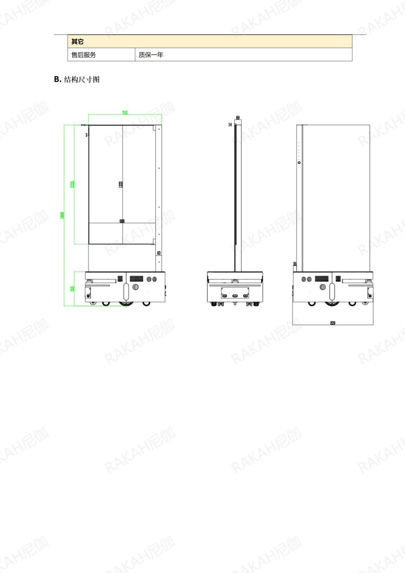 oled͸ƶ