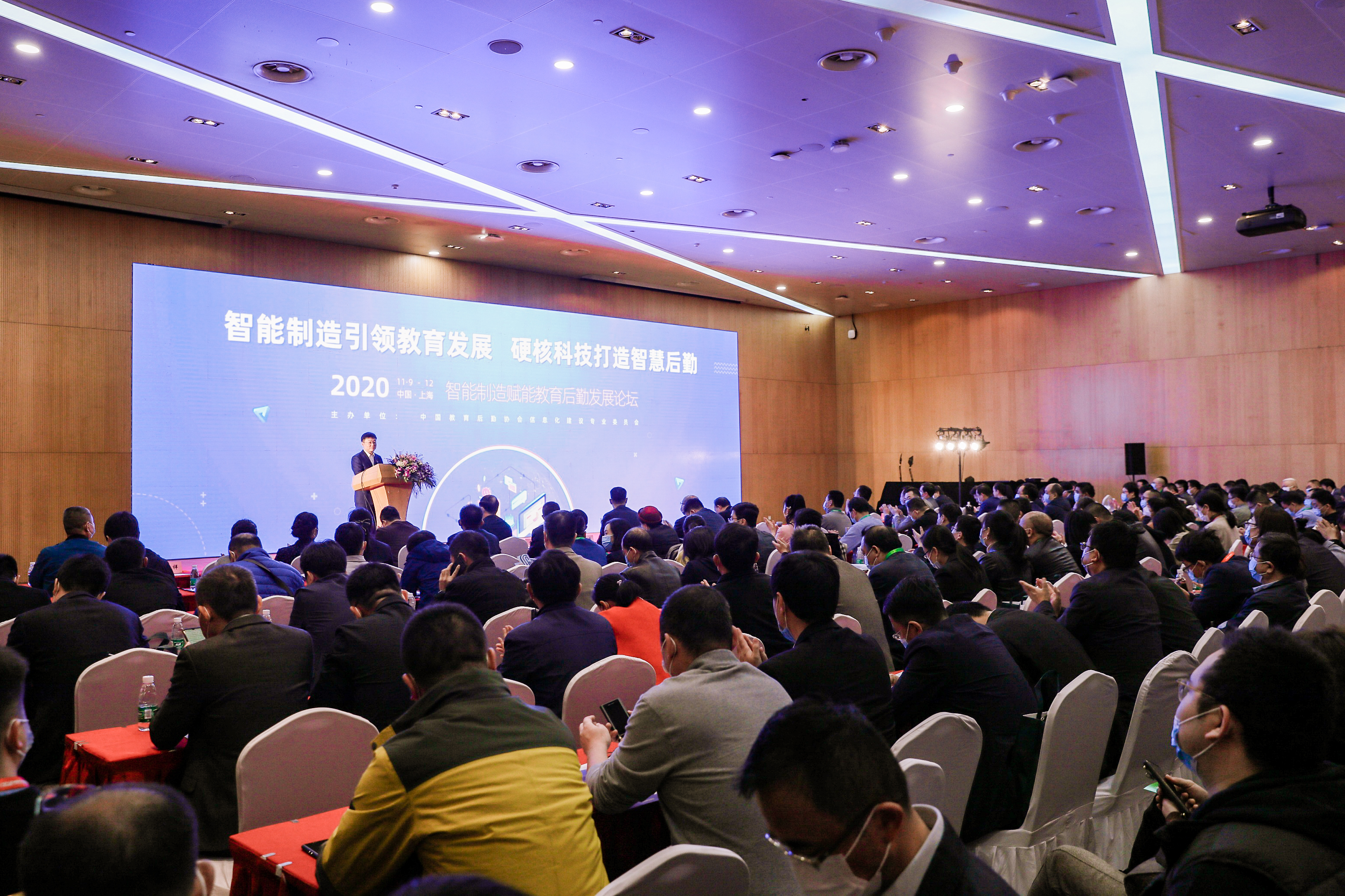 中国888集团welcome大厅览会