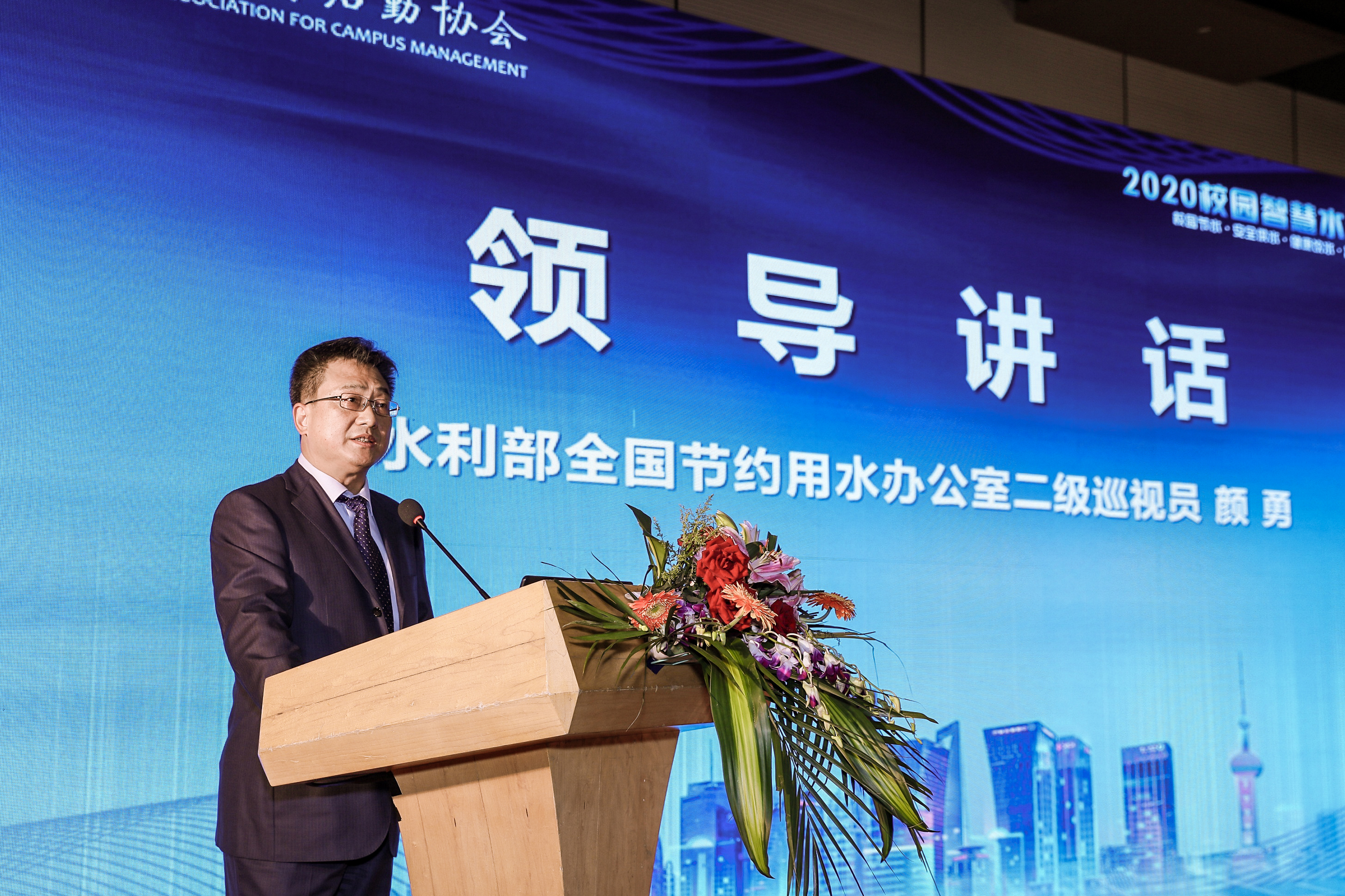 中国888集团welcome大厅览会