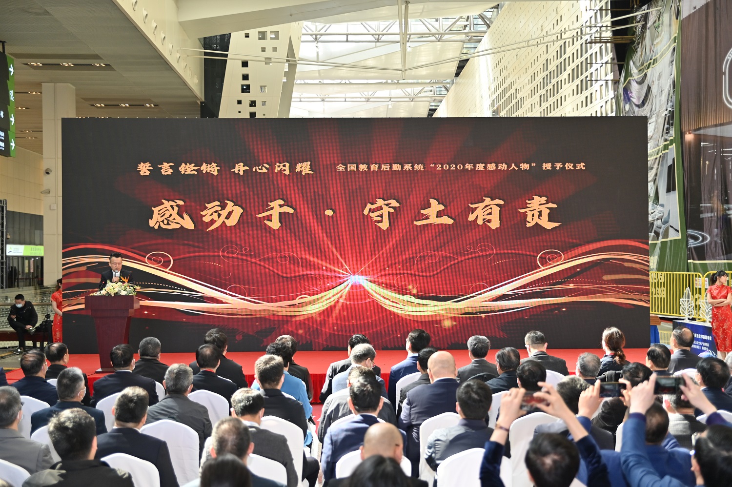 CCLE888集团welcome大厅  CCLE888集团welcome大厅