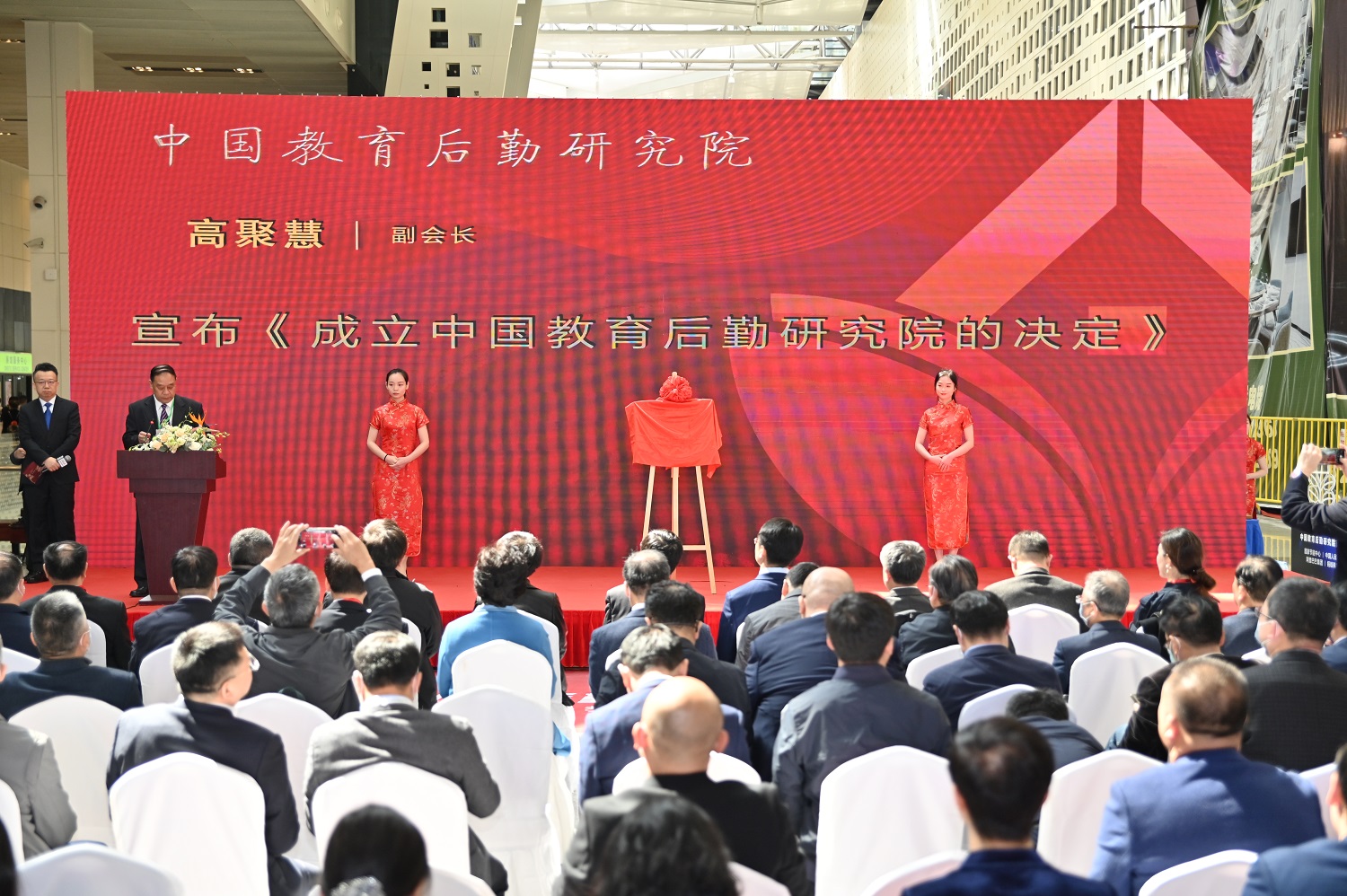 CCLE888集团welcome大厅  CCLE888集团welcome大厅