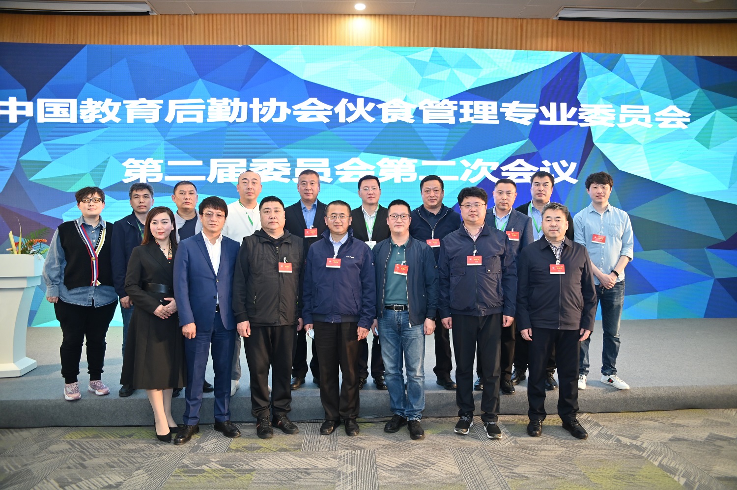 CCLE888集团welcome大厅  CCLE888集团welcome大厅